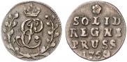 Solidus 1760 year