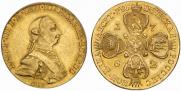 10 roubles 1762 year
