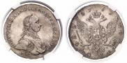 1 рубль 1762 года