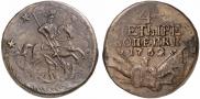 4 kopecks 1762 year