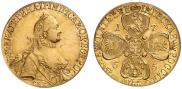 5 roubles 1765 year