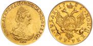 2 roubles 1785 year