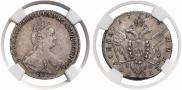 Poltina 1796 year