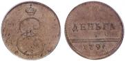 Denga 1796 year
