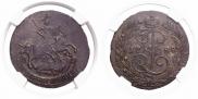 2 kopecks 1789 year