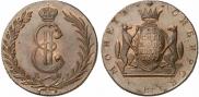 10 kopecks 1771 year