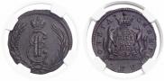 1 kopeck 1771 year