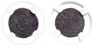 Polushka 1772 year