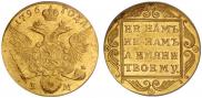 1 ducat 1796 year