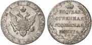 Poltina 1804 year