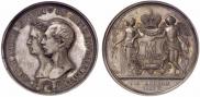 1 rouble 1841 year