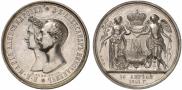 1 rouble 1841 year
