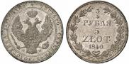 3/4 roubles - 5 złotych 1840 year