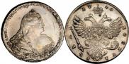 1 рубль 1740 года
