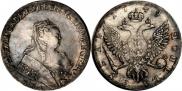 1 rouble 1749 year