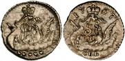 5 kopecks 1757 year