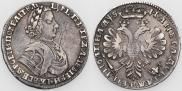 Poltina 1706 year