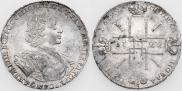 1 rouble 1722 year