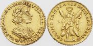 2 рубля 1724 года