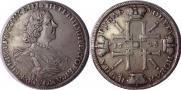 1 rouble 1725 year