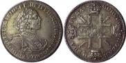 1 рубль 1725 года