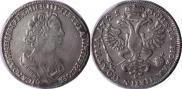 Poltina 1725 year