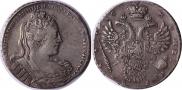 1 rouble 1730 year