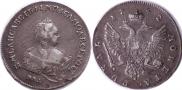 1 рубль 1742 года