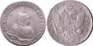 1 rouble 1742 year