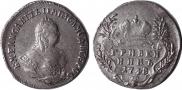 Grivennik 1748 year