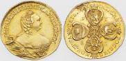 5 рублей 1755 года