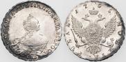 1 rouble 1755 year