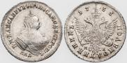 Polupoltinnik 1755 year