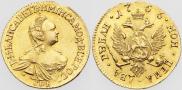 2 roubles 1756 year