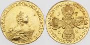 10 рублей 1758 года