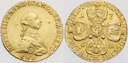 5 рублей 1762 года