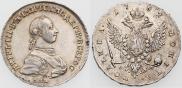 Полтина 1762 года