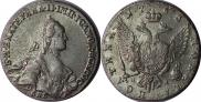 Poltina 1763 year