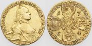 10 roubles 1764 year