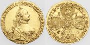 5 roubles 1764 year