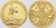 10 рублей 1768 года