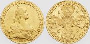 10 roubles 1769 year