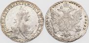 20 kopecks 1771 year