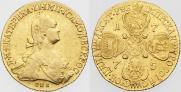 10 roubles 1775 year