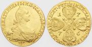 10 roubles 1776 year