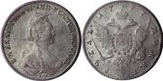 1 rouble 1777 year
