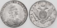 1 рубль 1780 года