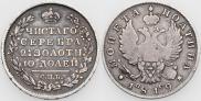 Poltina 1819 year