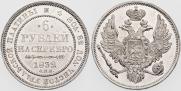 6 рублей 1832 года