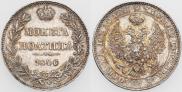 Poltina 1846 year